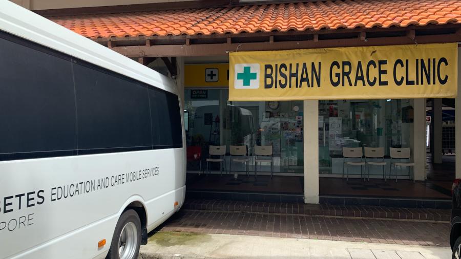 Bishan Grace Clinic (Female Doctor MBBS) - Thumbnail