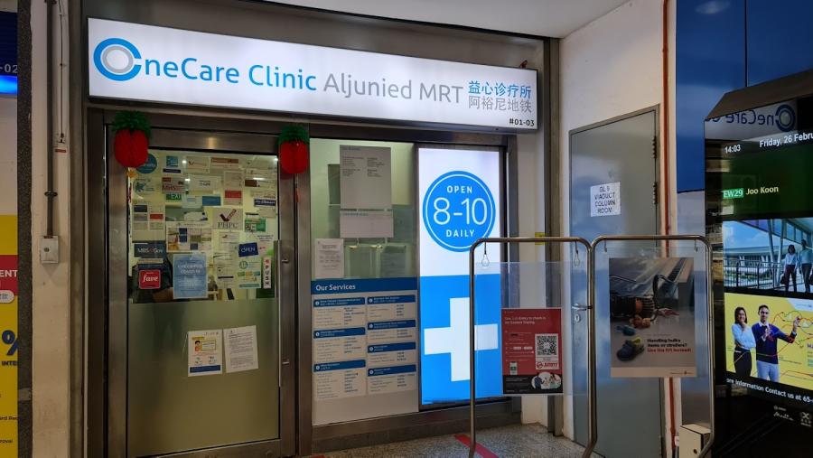 HMI OneCare Clinic Aljunied MRT