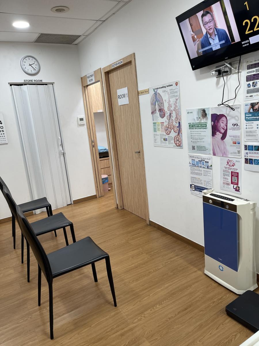 HMI OneCare Clinic Aljunied MRT - Thumbnail