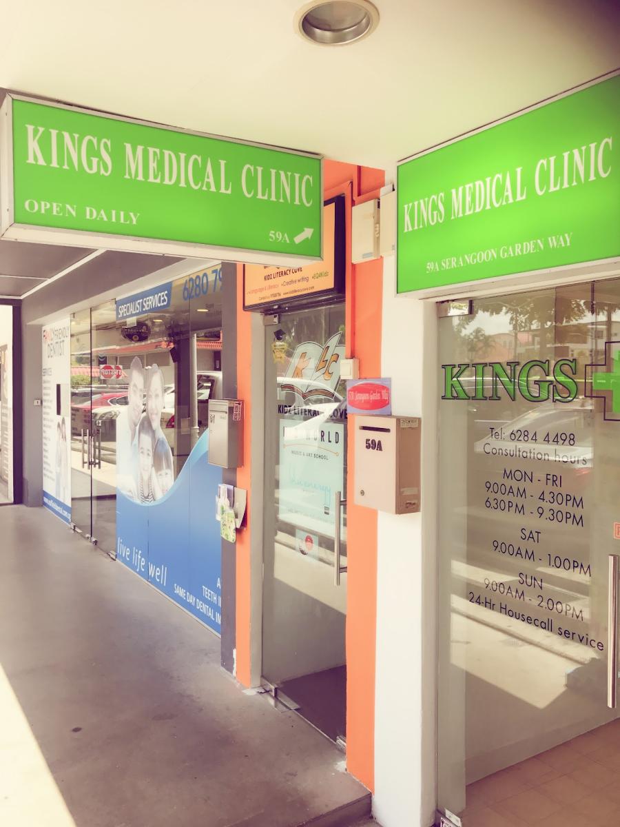 Kings Medical Clinic