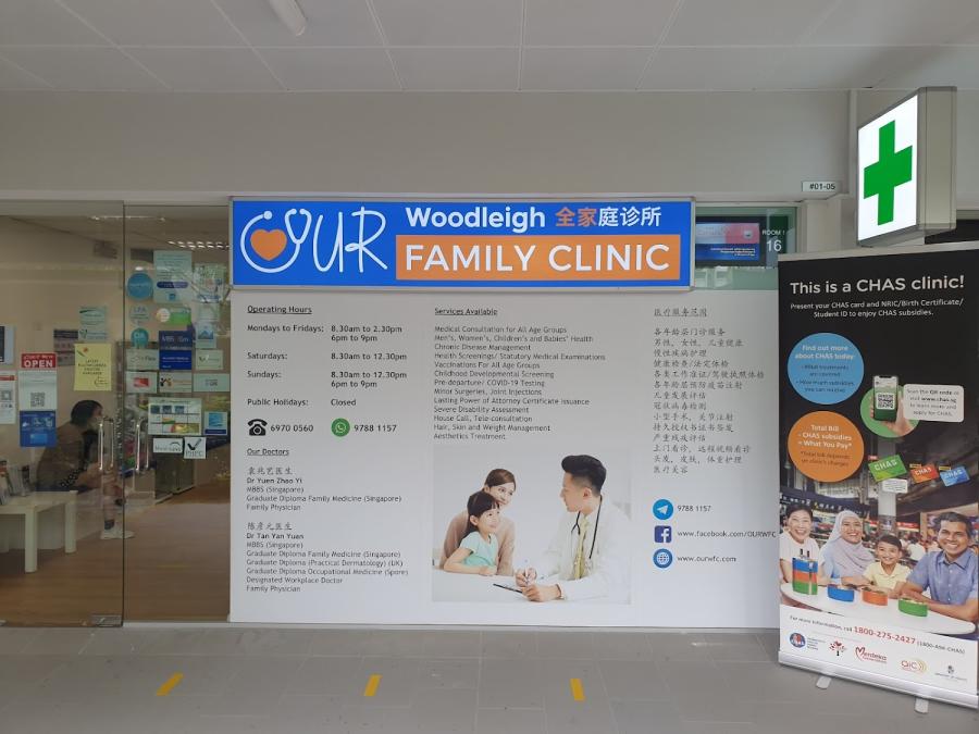 Our Woodleigh Family Clinic (Bidadari/ Bartley)