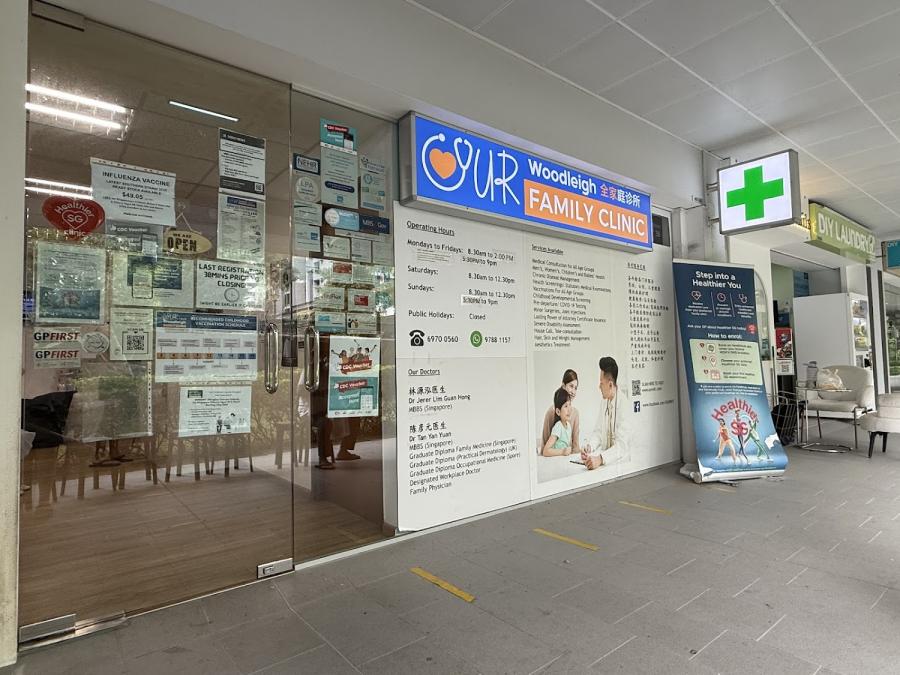 Our Woodleigh Family Clinic (Bidadari/ Bartley) - Thumbnail