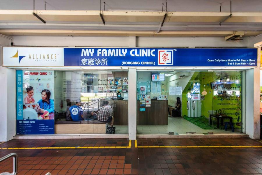 My Family Clinic (Hougang Central)