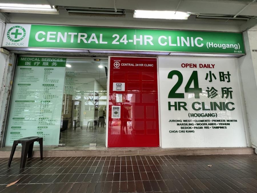 Central 24-HR Clinic (Hougang) - CHAS | GP Clinic | 24 小时 诊所