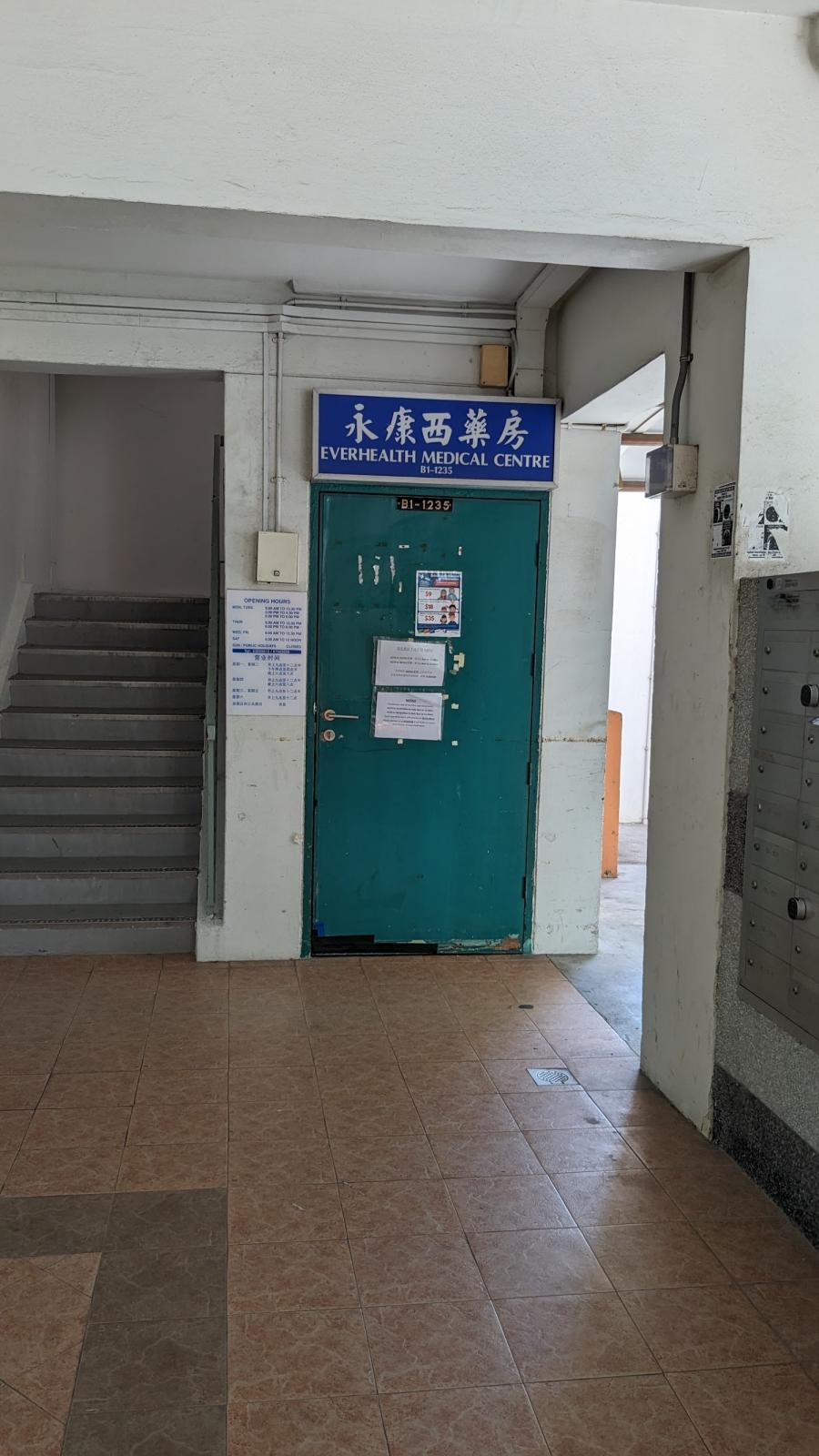 Everhealth Medical Centre