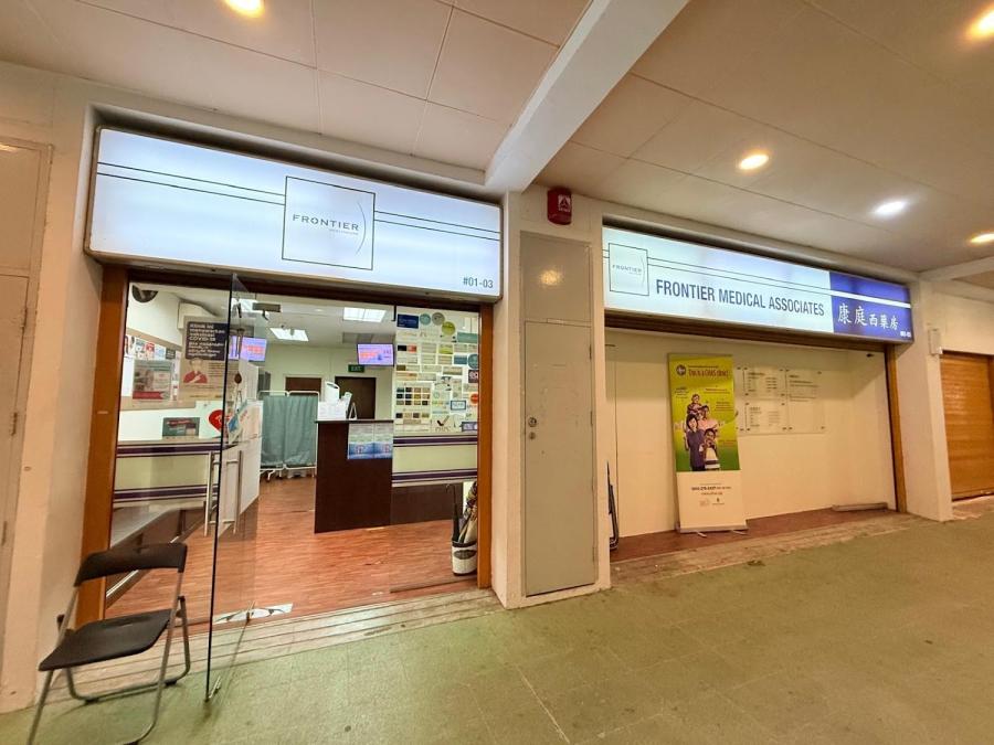 Frontier Medical Associates (Buangkok)