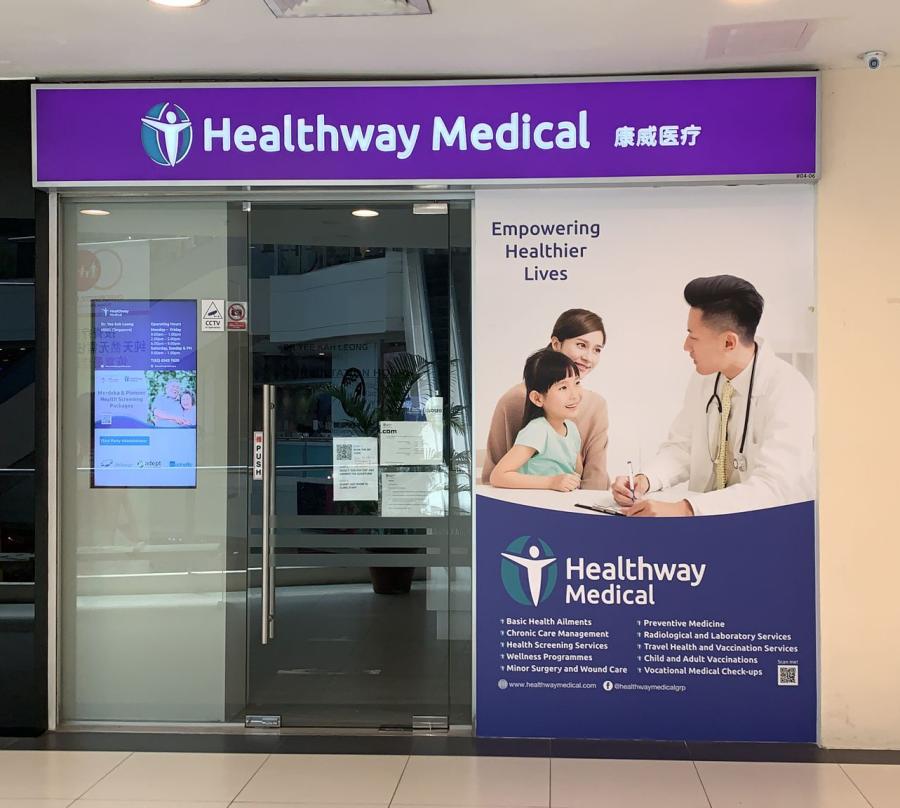 Healthway Medical (Hougang Central) - Thumbnail
