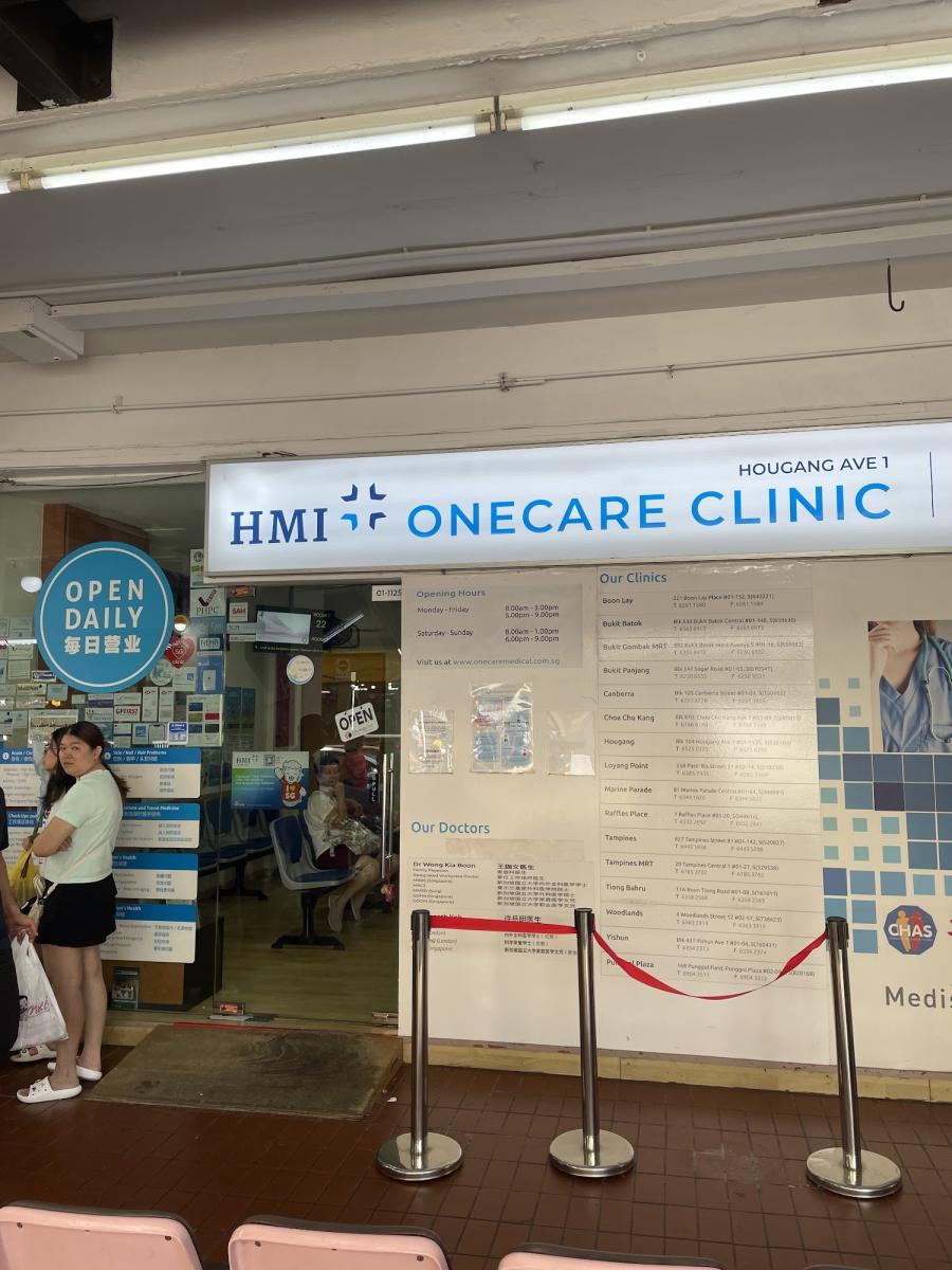 HMI OneCare Clinic Hougang Avenue 1