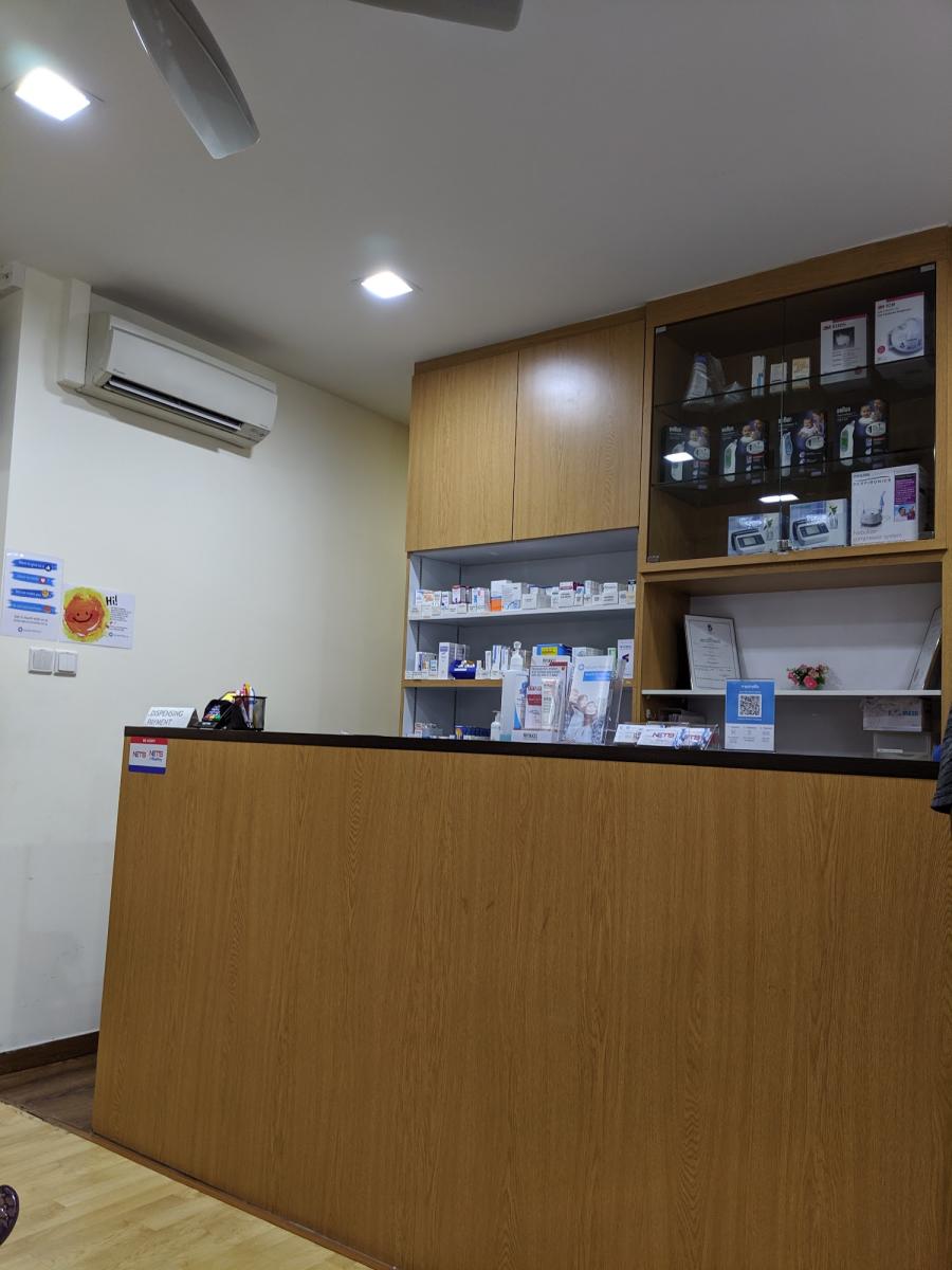 HMI OneCare Clinic Hougang Avenue 1 - Thumbnail