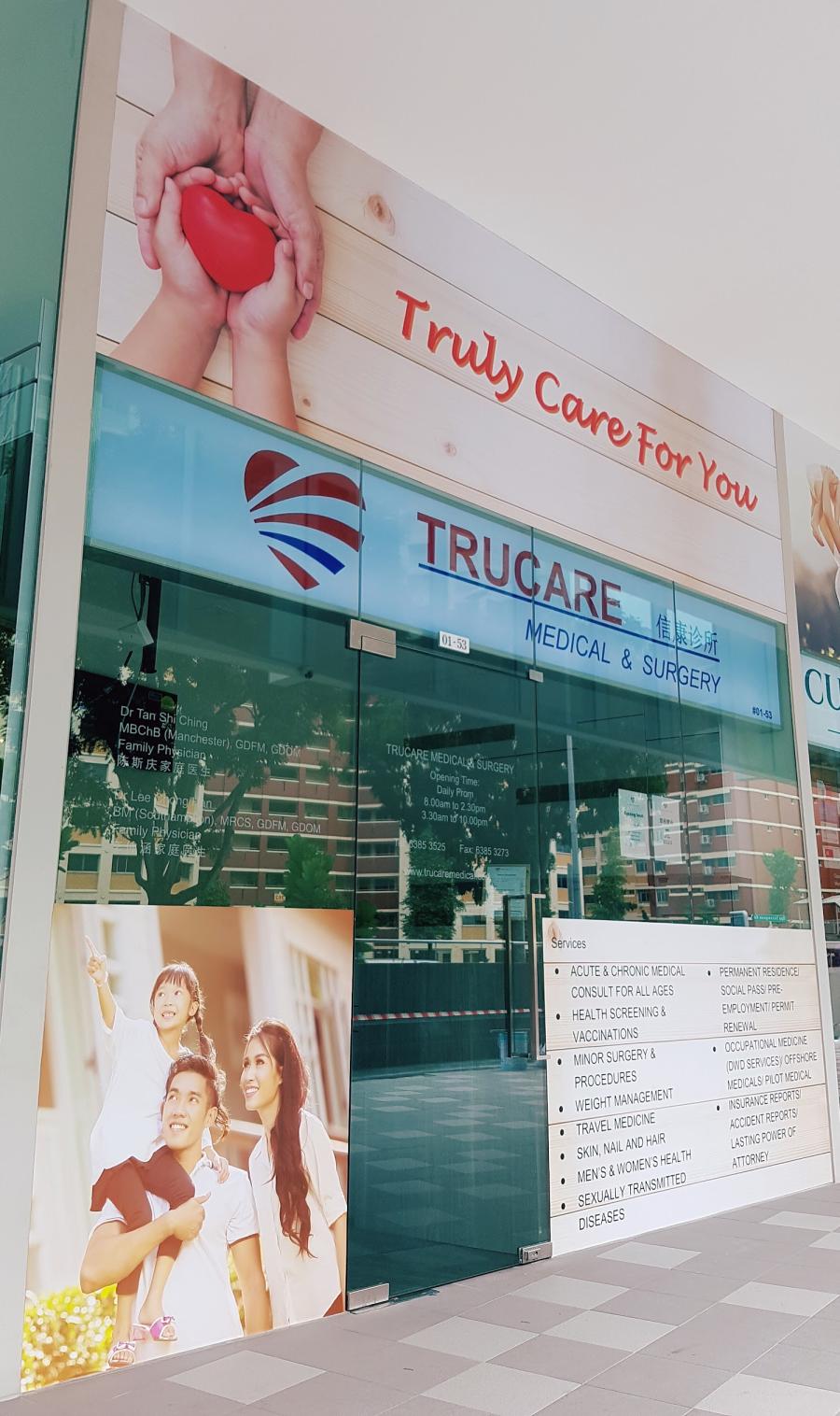 Trucare Medical Clinic And Surgery (Hougang Central)