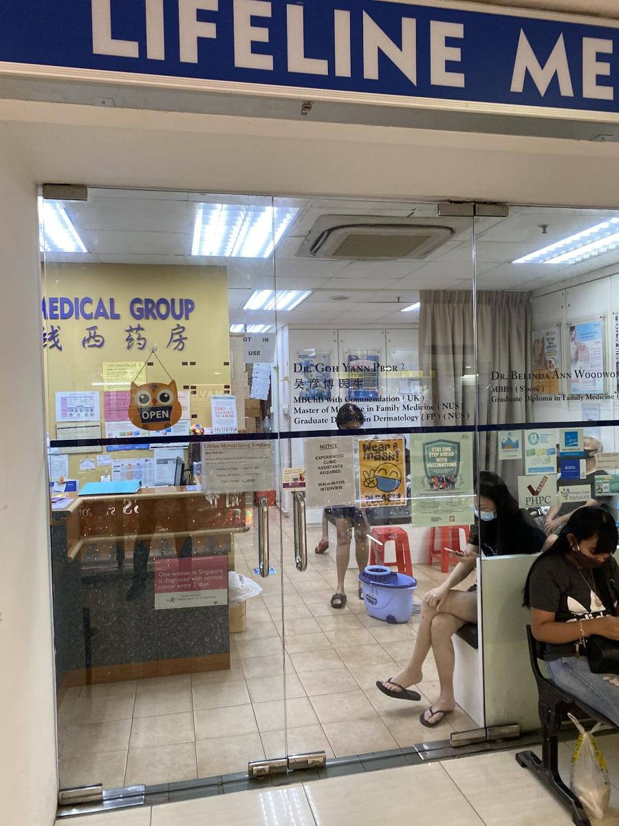 Lifeline Medical Group Sengkang - Thumbnail
