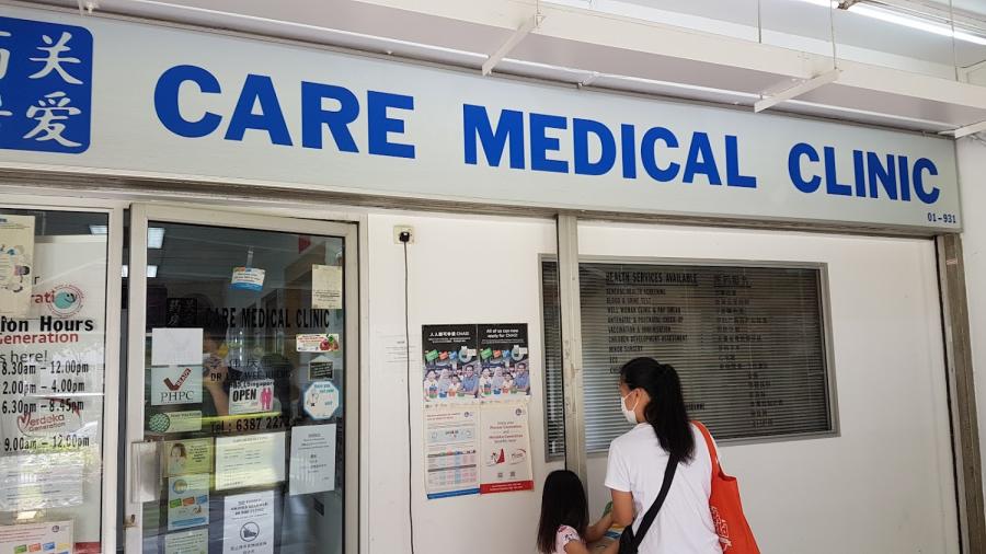 Care Medical Clinic