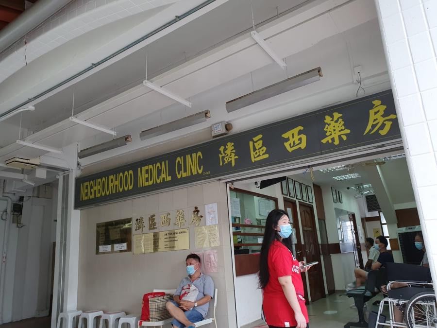 Neighbourhood Medical Clinic