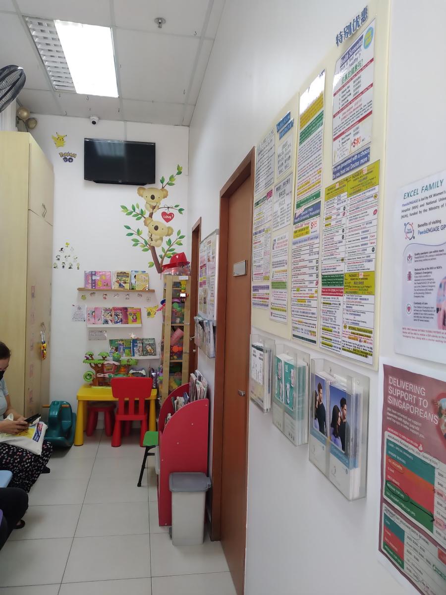 Excel Family Clinic 卓越诊所 (Senior Family Physician Clinic) - Thumbnail