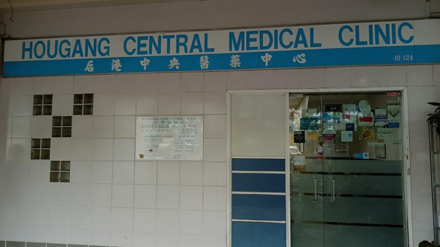 Hougang Central Medical Clinic