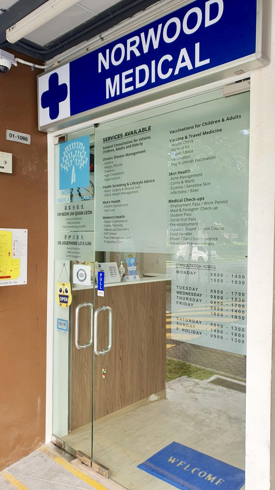 Norwood Medical Clinic (Hougang) | CHAS clinic | Baby Bonus Approved Institution | LPA