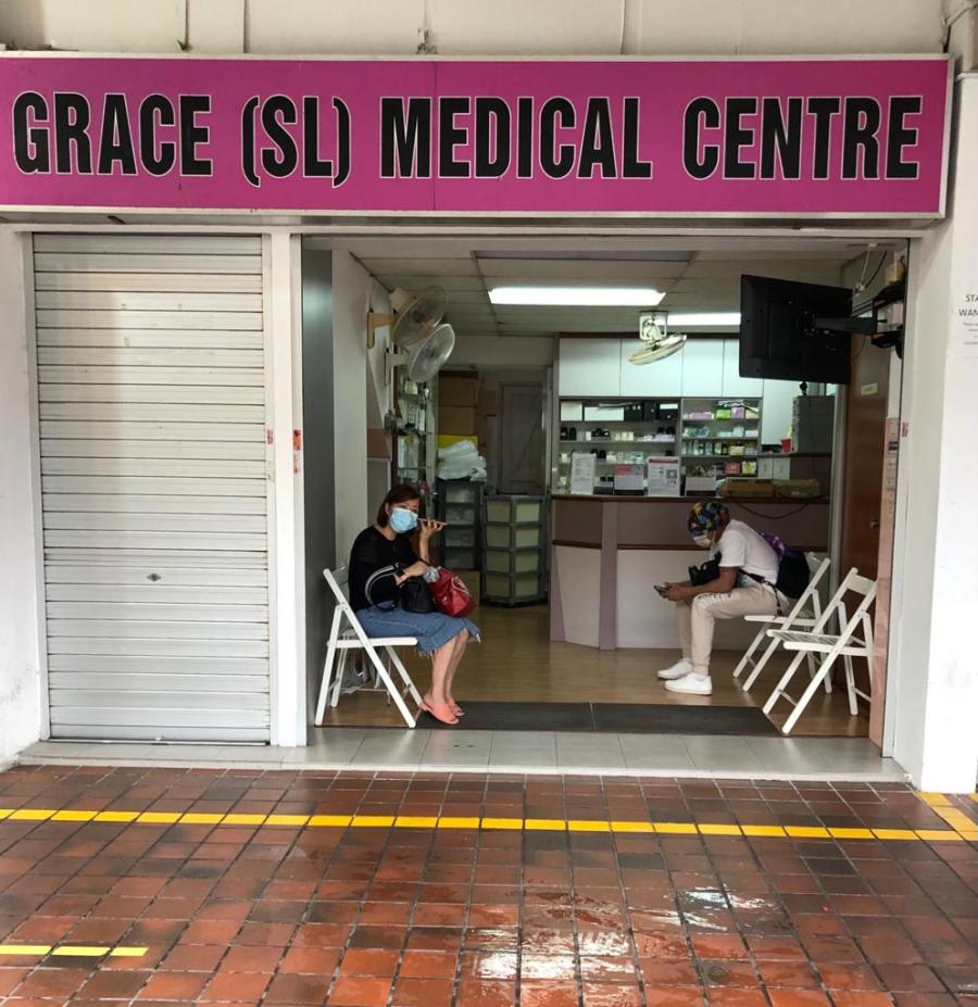 Grace (SL) Medical Centre