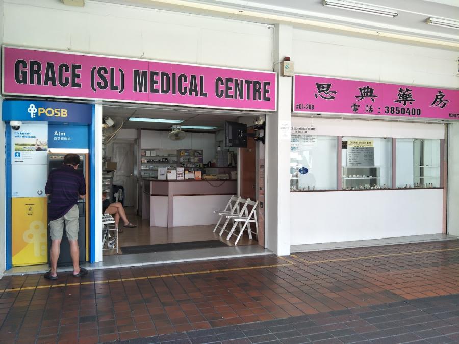 Grace (SL) Medical Centre - Thumbnail