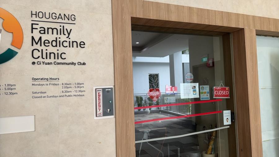 Hougang Family Medicine Clinic