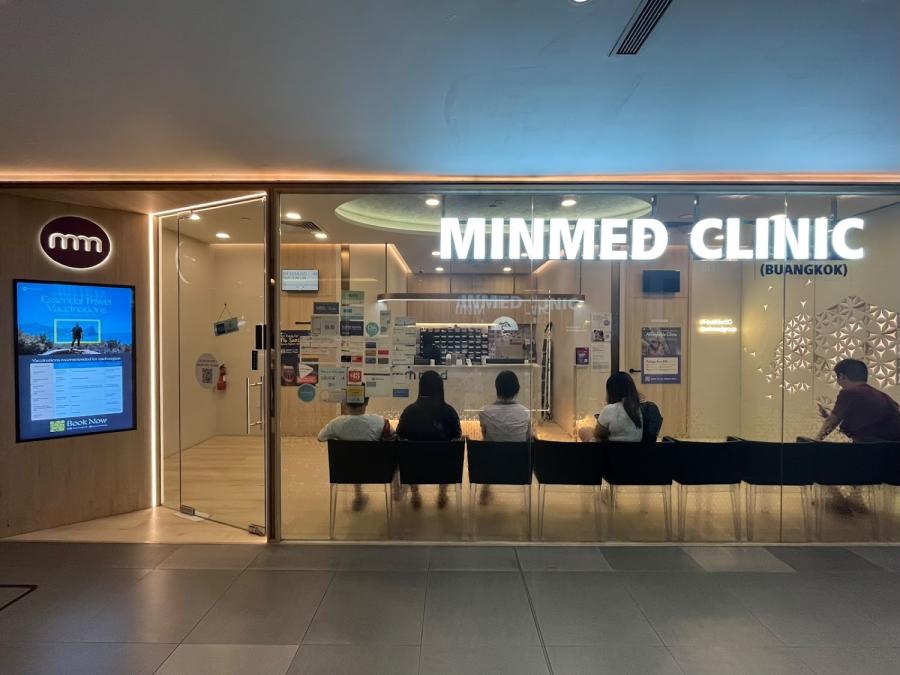 Minmed Clinic (Buangkok)