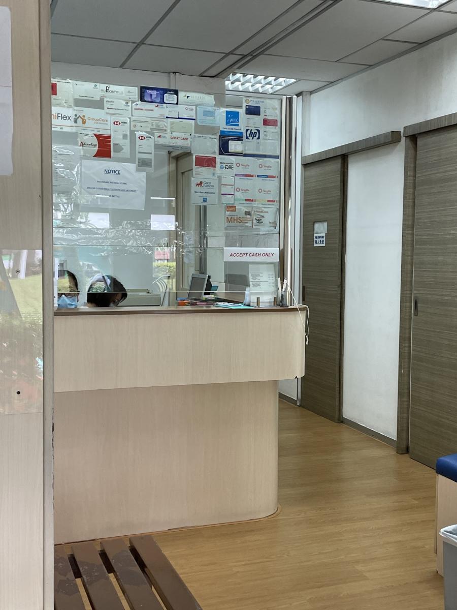 Primecare Medical Clinic - Thumbnail