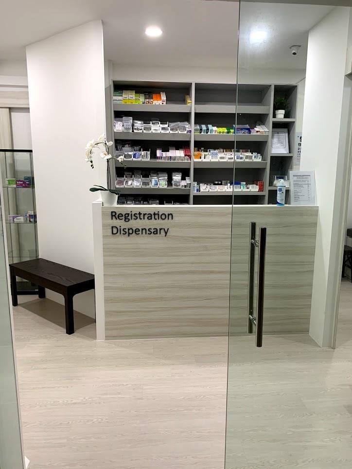 DEDICARE MEDICAL PRACTICE & SURGERY @ HOUGANG