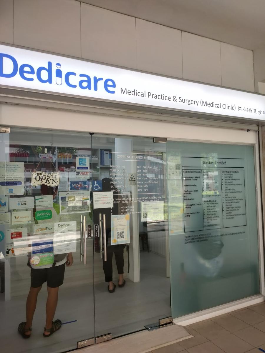 DEDICARE MEDICAL PRACTICE & SURGERY @ HOUGANG - Thumbnail
