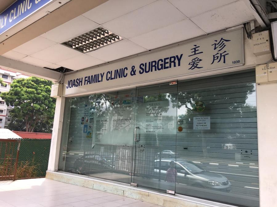 Joash Family Clinic and Surgery