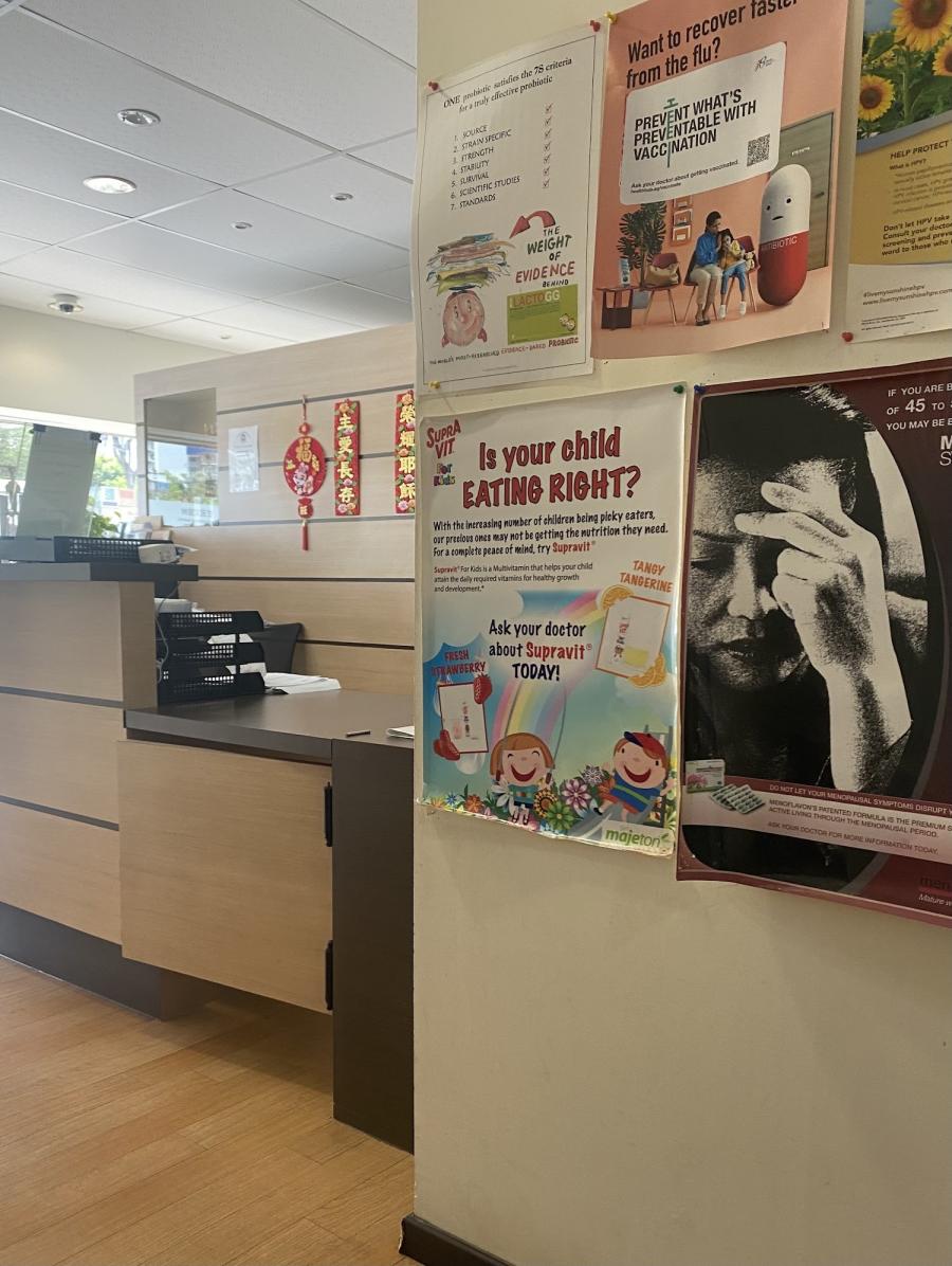 Joash Family Clinic and Surgery - Thumbnail