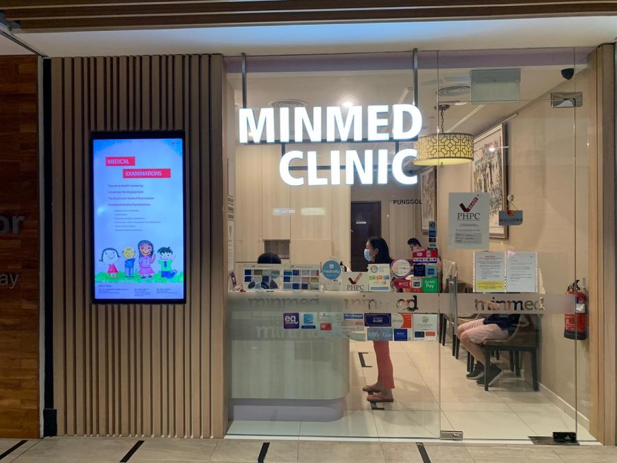 Minmed Clinic (Punggol)