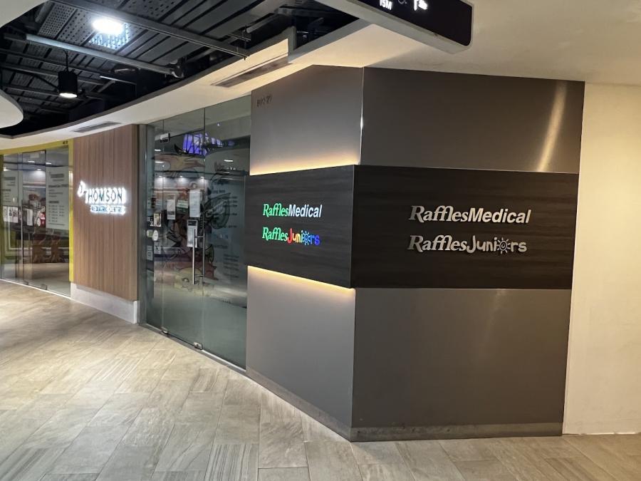 Raffles Medical (Waterway Point)
