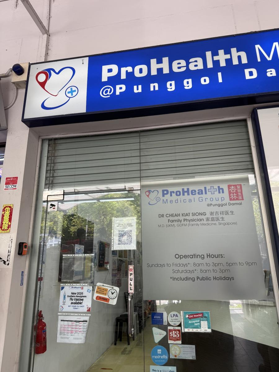Prohealth Medical Group @Punggol Damai