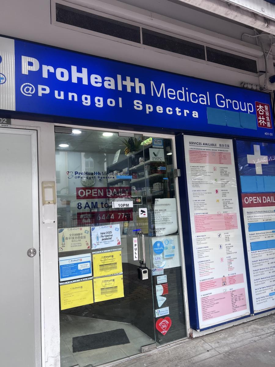 Prohealth Medical Group @Punggol Spectra