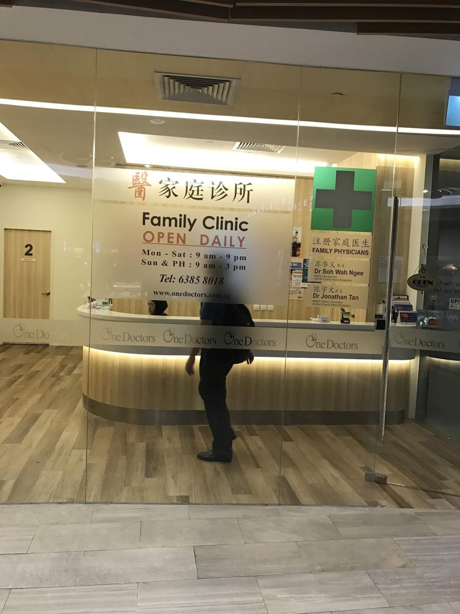 OneDoctors Family Clinic (Punggol) - Thumbnail