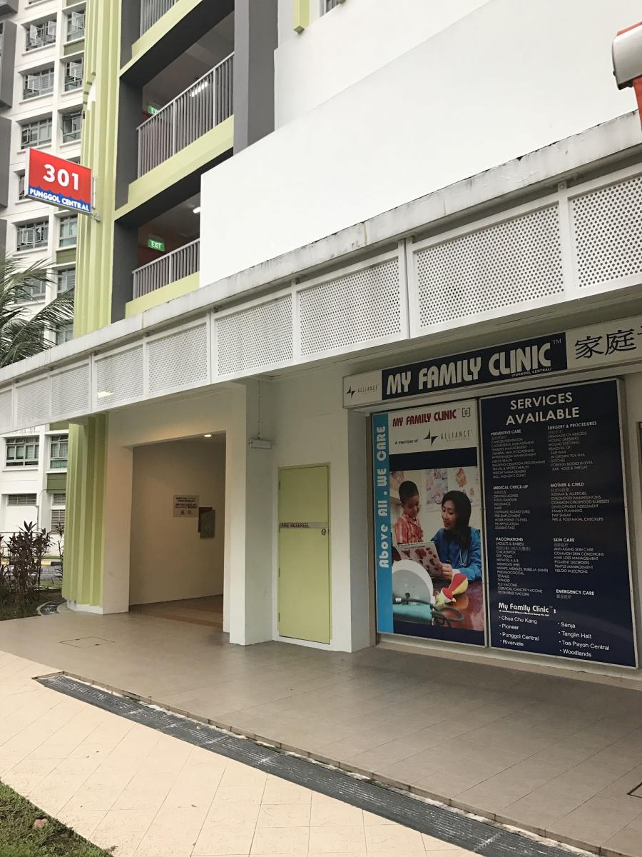 MY FAMILY CLINIC (PUNGGOL CENTRAL) - Thumbnail