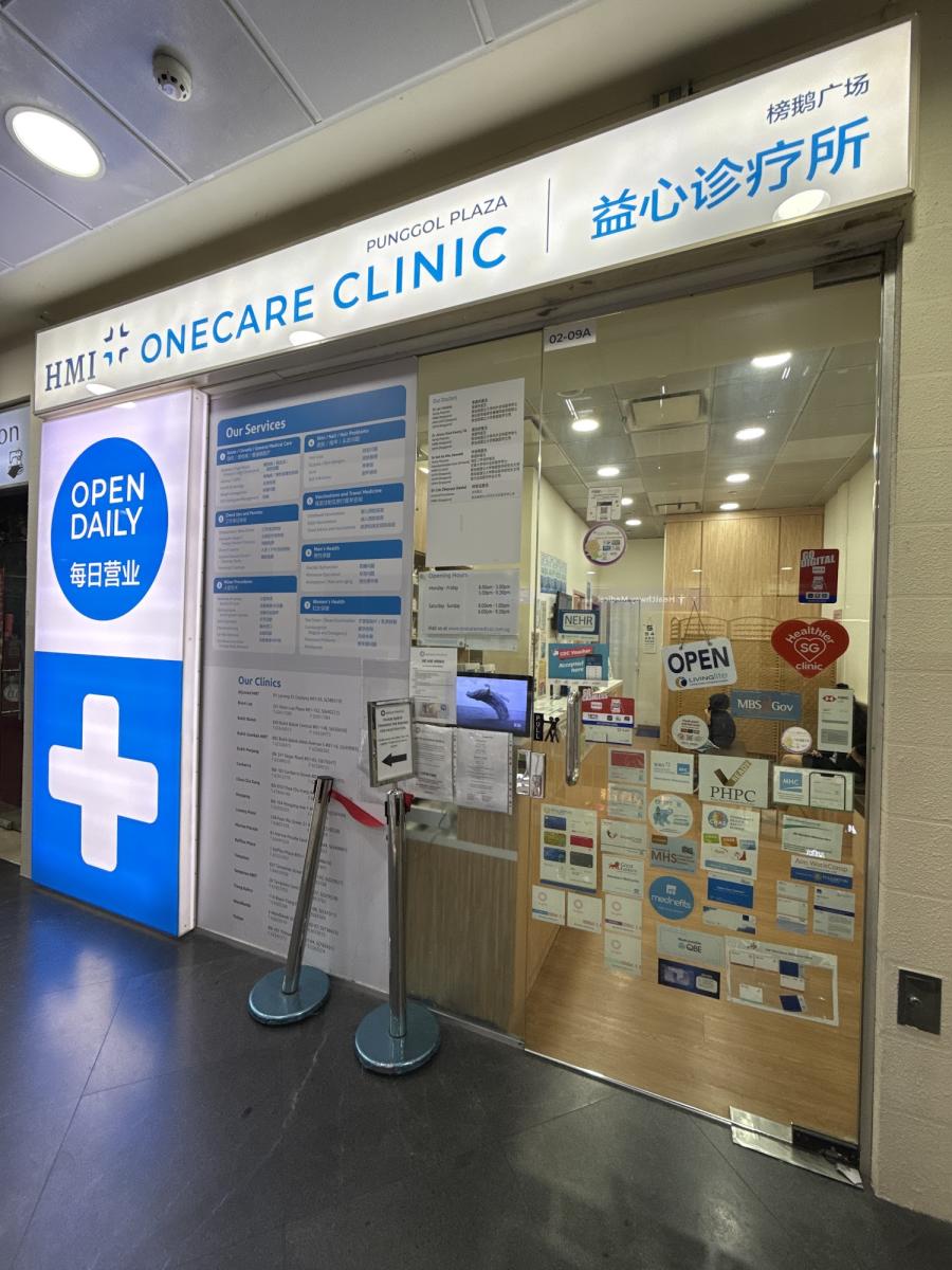 HMI OneCare Clinic Punggol Plaza