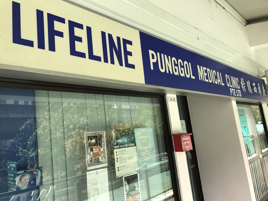 Lifeline Punggol Medical Clinic Pte. Ltd.