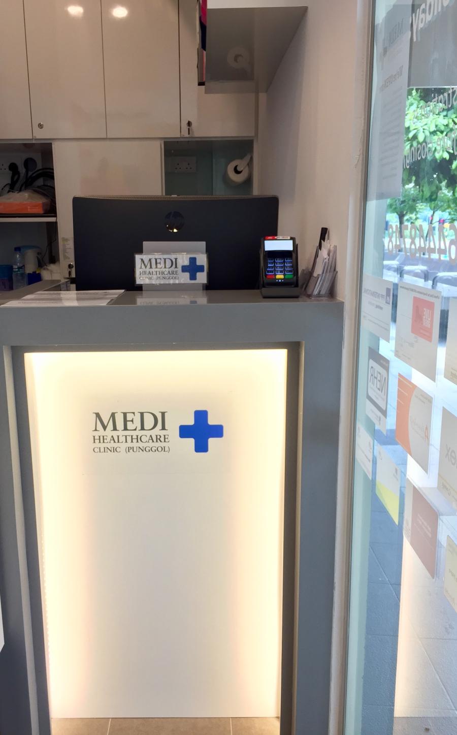 Medi Healthcare Clinic (Punggol) - Thumbnail