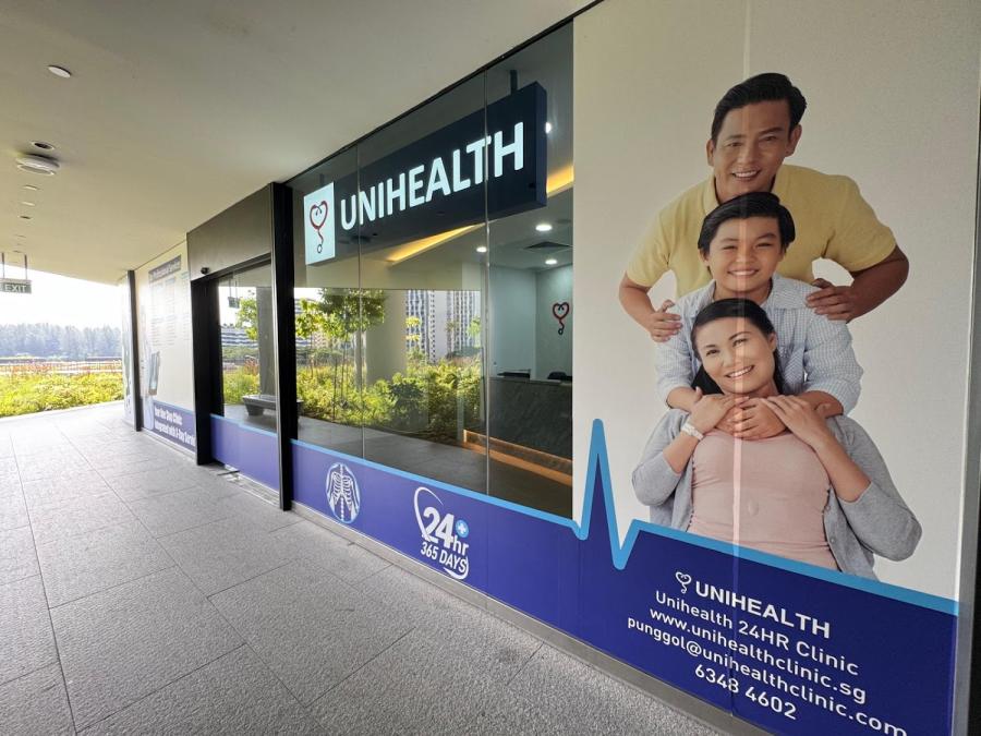 UNIHEALTH 24-HR CLINIC PUNGGOL COAST