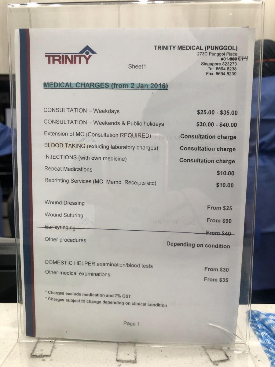 Trinity Medical (Punggol) - Thumbnail