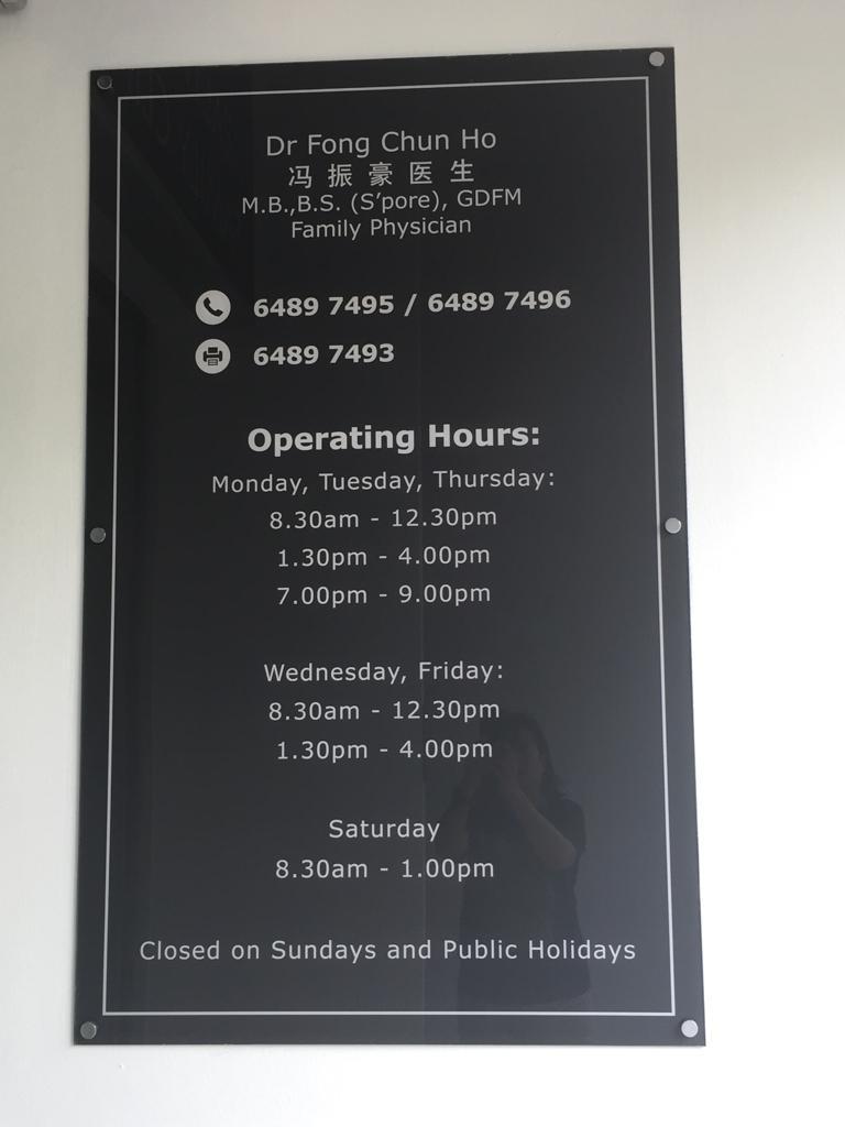 Healthbridge Family Clinic