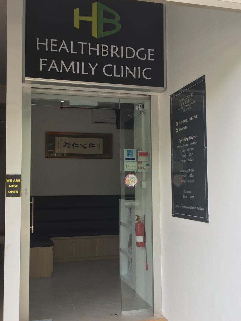 Healthbridge Family Clinic - Thumbnail