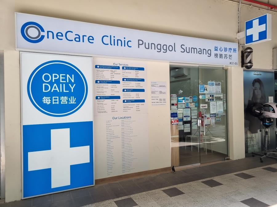 HMI OneCare Clinic Punggol Sumang