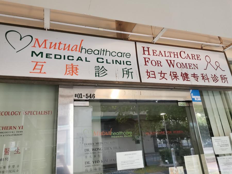 Mutual Healthcare