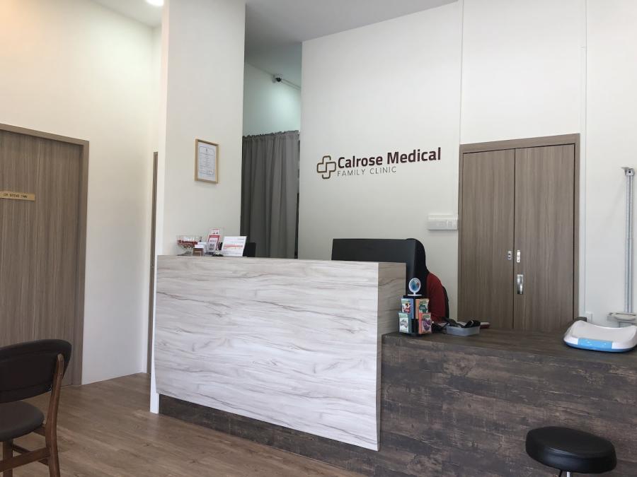 Calrose Medical Family Clinic - Thumbnail