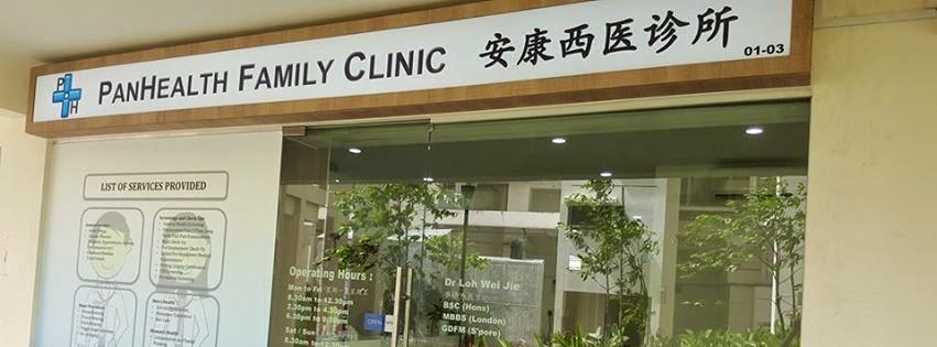 PanHealth Family Clinic (Punggol)