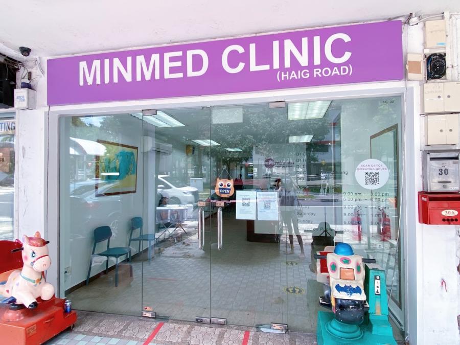 Minmed Clinic (Haig Road)