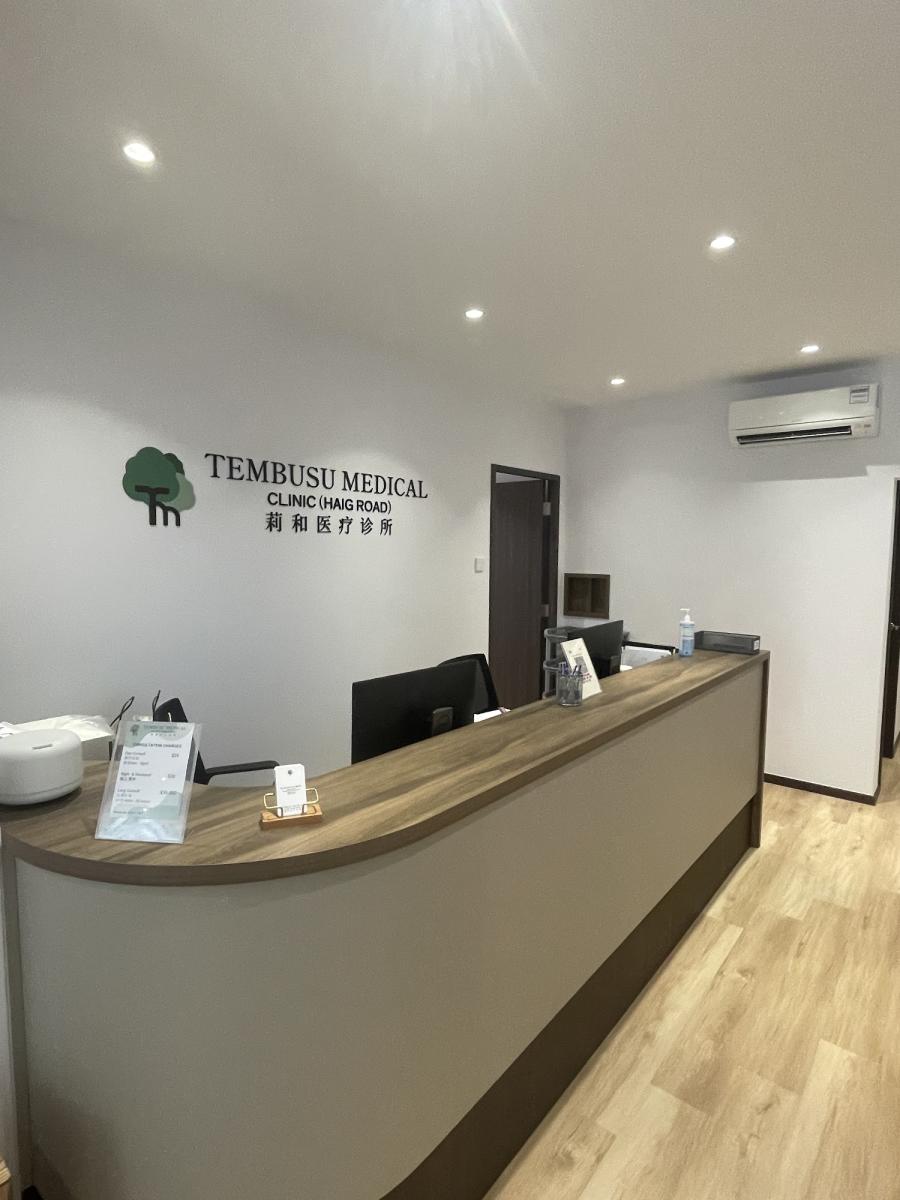 Tembusu Medical Clinic (Haig Road) - Thumbnail