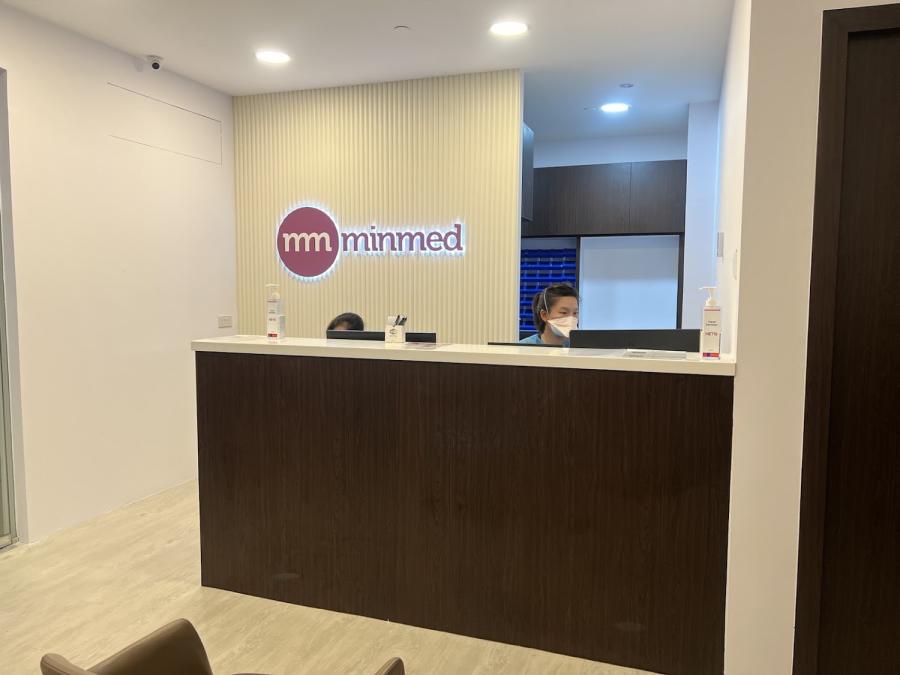 Minmed Clinic (Paya Lebar) - Thumbnail