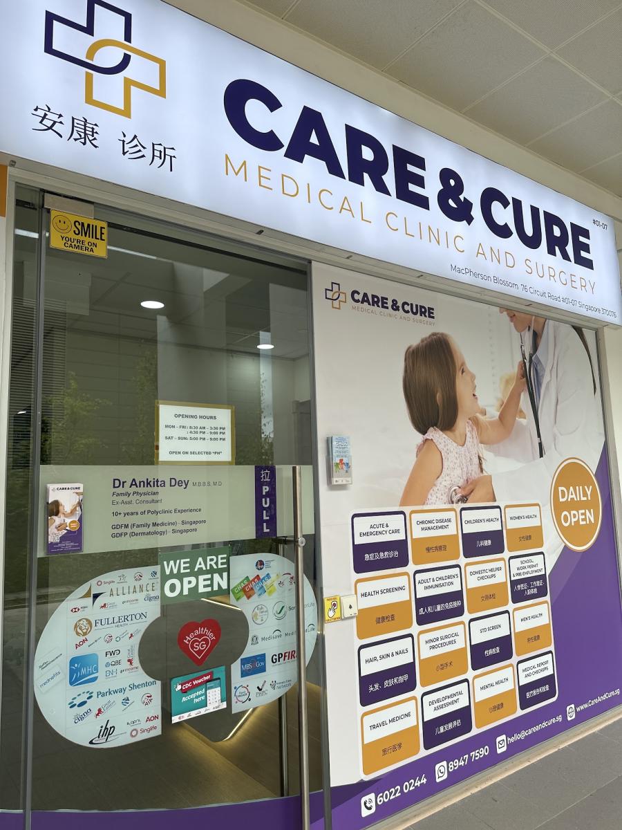 Care & Cure Medical Clinic And Surgery - Thumbnail